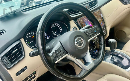 Nissan X-Trail, 2022 год, 2 599 000 рублей, 8 фотография