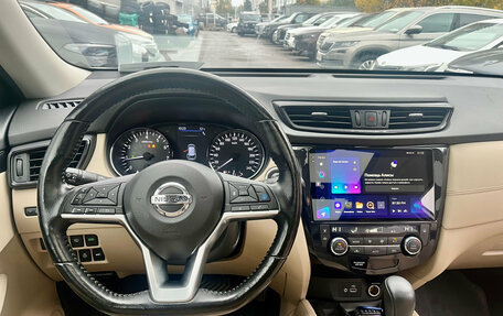 Nissan X-Trail, 2022 год, 2 599 000 рублей, 9 фотография