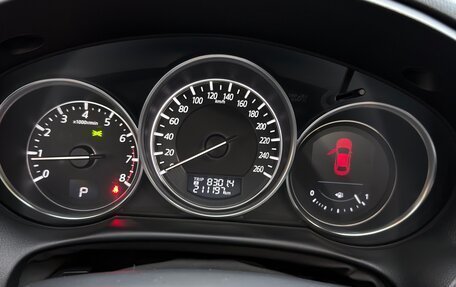 Mazda CX-5 II, 2015 год, 1 615 000 рублей, 6 фотография