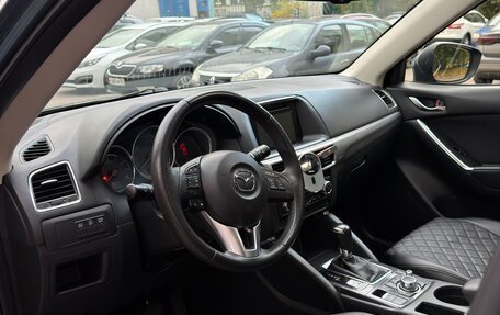 Mazda CX-5 II, 2015 год, 1 615 000 рублей, 7 фотография