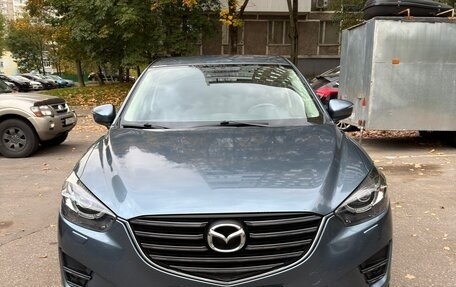 Mazda CX-5 II, 2015 год, 1 615 000 рублей, 1 фотография