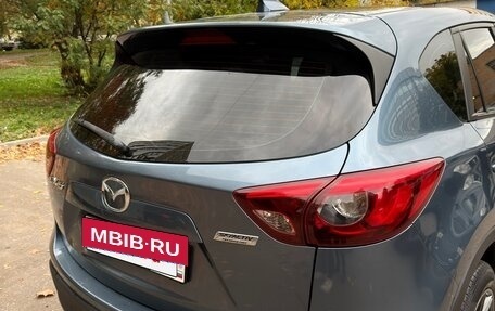 Mazda CX-5 II, 2015 год, 1 615 000 рублей, 14 фотография