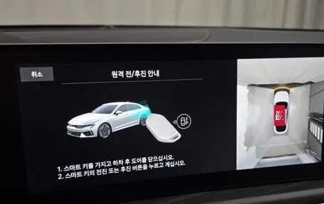KIA K5, 2025 год, 2 459 000 рублей, 11 фотография