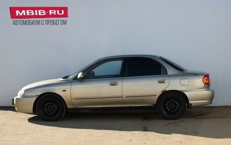 KIA Spectra II (LD), 2008 год, 229 000 рублей, 2 фотография