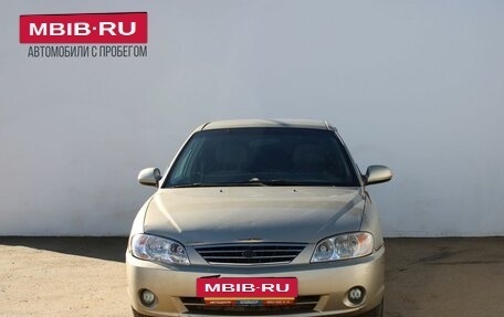 KIA Spectra II (LD), 2008 год, 229 000 рублей, 3 фотография