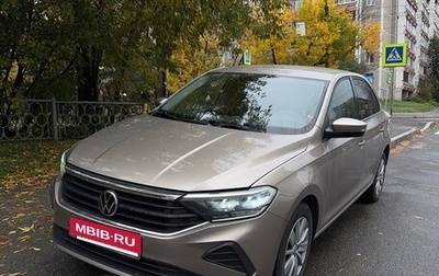 Volkswagen Polo VI (EU Market), 2020 год, 1 600 000 рублей, 1 фотография