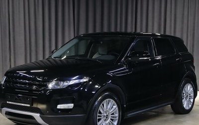 Land Rover Range Rover Evoque I, 2013 год, 1 699 000 рублей, 1 фотография