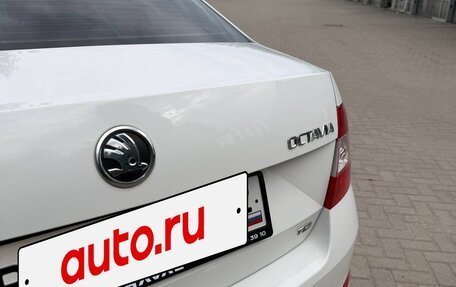 Skoda Octavia, 2013 год, 890 000 рублей, 9 фотография