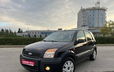 Ford Fusion I, 2008 год, 400 000 рублей, 1 фотография