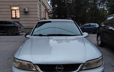 Opel Vectra B рестайлинг, 1999 год, 125 999 рублей, 1 фотография