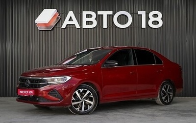 Volkswagen Polo VI (EU Market), 2021 год, 2 070 000 рублей, 1 фотография