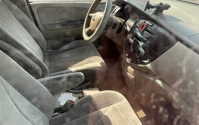Mazda MPV II, 2001 год, 250 000 рублей, 1 фотография
