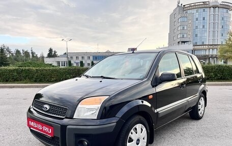 Ford Fusion I, 2008 год, 400 000 рублей, 2 фотография