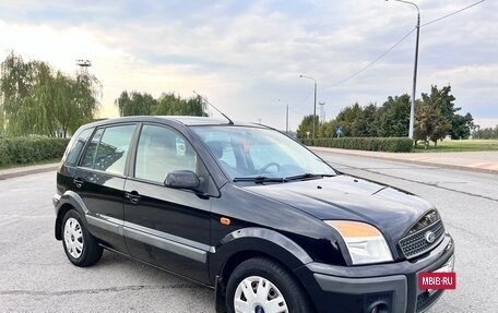 Ford Fusion I, 2008 год, 400 000 рублей, 4 фотография