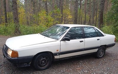 Audi 100, 1988 год, 235 000 рублей, 1 фотография