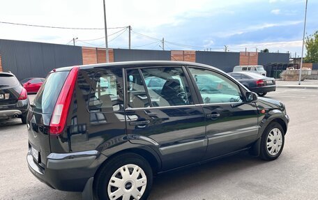 Ford Fusion I, 2008 год, 400 000 рублей, 13 фотография