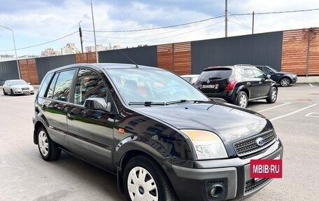 Ford Fusion I, 2008 год, 400 000 рублей, 12 фотография