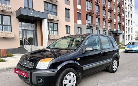 Ford Fusion I, 2008 год, 400 000 рублей, 11 фотография