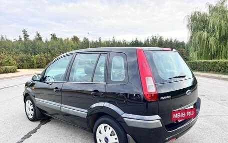 Ford Fusion I, 2008 год, 400 000 рублей, 8 фотография