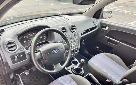 Ford Fusion I, 2008 год, 400 000 рублей, 15 фотография