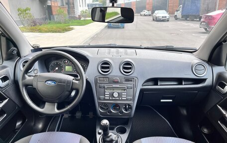 Ford Fusion I, 2008 год, 400 000 рублей, 17 фотография