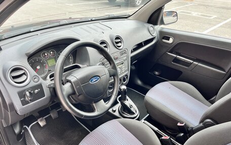 Ford Fusion I, 2008 год, 400 000 рублей, 19 фотография