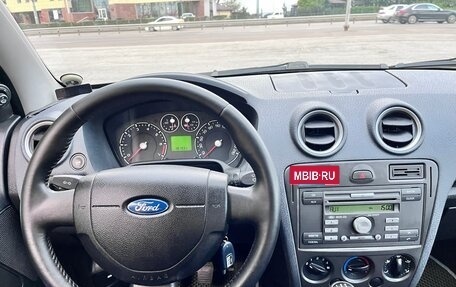 Ford Fusion I, 2008 год, 400 000 рублей, 16 фотография