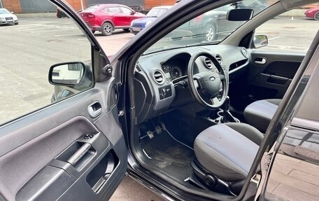 Ford Fusion I, 2008 год, 400 000 рублей, 18 фотография