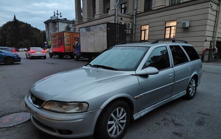 Opel Vectra B рестайлинг, 1999 год, 125 999 рублей, 2 фотография