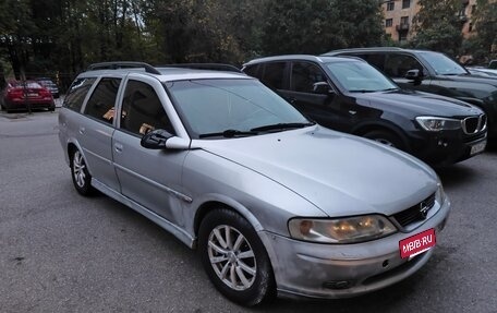 Opel Vectra B рестайлинг, 1999 год, 125 999 рублей, 6 фотография
