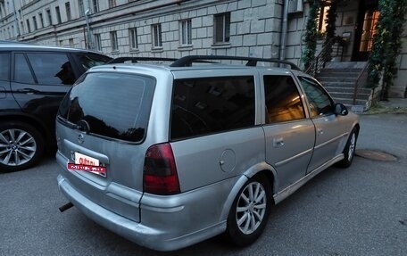 Opel Vectra B рестайлинг, 1999 год, 125 999 рублей, 5 фотография