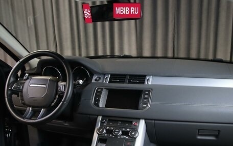 Land Rover Range Rover Evoque I, 2013 год, 1 699 000 рублей, 5 фотография