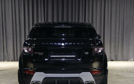 Land Rover Range Rover Evoque I, 2013 год, 1 699 000 рублей, 16 фотография