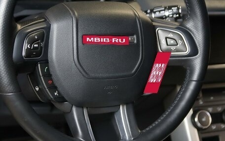 Land Rover Range Rover Evoque I, 2013 год, 1 699 000 рублей, 13 фотография
