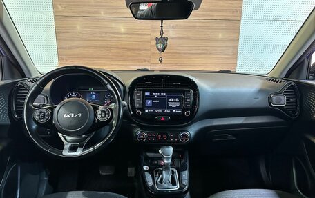 KIA Soul III, 2021 год, 1 799 990 рублей, 8 фотография