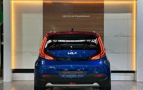 KIA Soul III, 2021 год, 1 799 990 рублей, 5 фотография