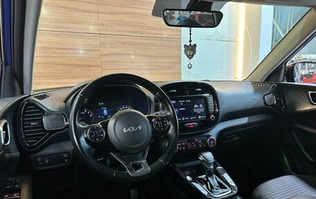 KIA Soul III, 2021 год, 1 799 990 рублей, 7 фотография