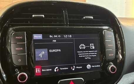 KIA Soul III, 2021 год, 1 799 990 рублей, 13 фотография