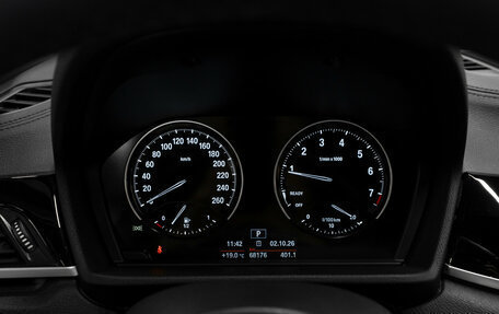 BMW X1, 2020 год, 3 770 000 рублей, 16 фотография
