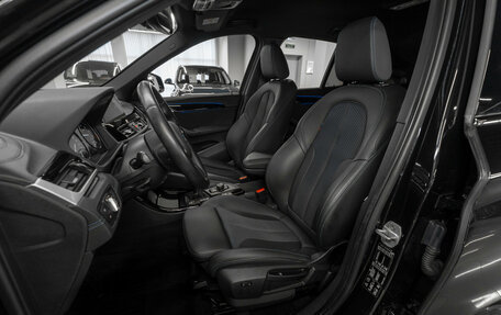 BMW X1, 2020 год, 3 770 000 рублей, 14 фотография