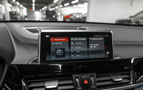 BMW X1, 2020 год, 3 770 000 рублей, 19 фотография