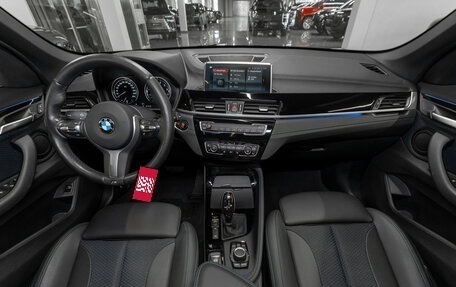 BMW X1, 2020 год, 3 770 000 рублей, 13 фотография