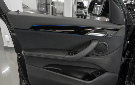 BMW X1, 2020 год, 3 770 000 рублей, 17 фотография