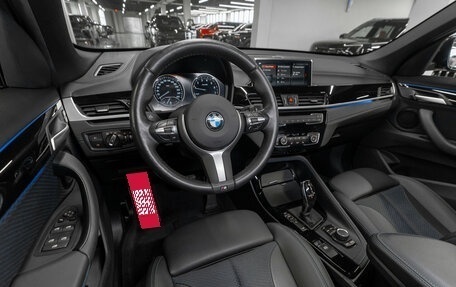 BMW X1, 2020 год, 3 770 000 рублей, 12 фотография