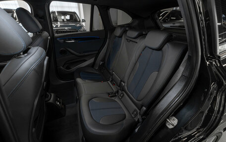 BMW X1, 2020 год, 3 770 000 рублей, 24 фотография