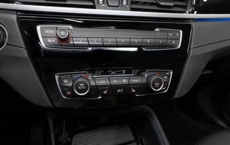 BMW X1, 2020 год, 3 770 000 рублей, 22 фотография