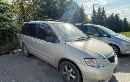 Mazda MPV II, 2001 год, 250 000 рублей, 3 фотография