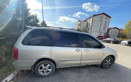 Mazda MPV II, 2001 год, 250 000 рублей, 5 фотография