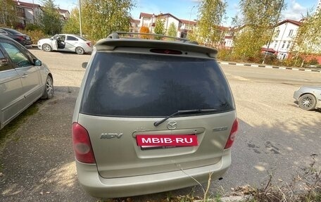 Mazda MPV II, 2001 год, 250 000 рублей, 7 фотография