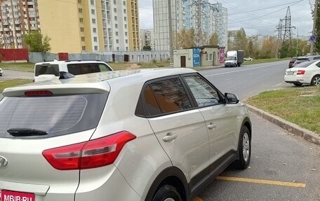 Hyundai Creta I рестайлинг, 2018 год, 1 400 000 рублей, 2 фотография